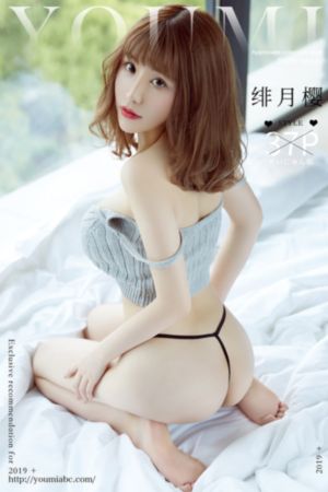 摇曳庄的幽奈小姐动漫免费观看_蓝光高清迅雷在线观看