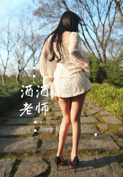 我的徒弟都想独占我第二季_剧情片电影在线看